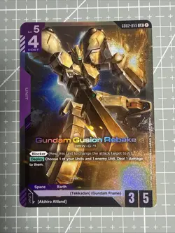 Gundam Fusion Rebake LR GD02-055 Gundam TCG Card Foil Clan Unity English - Image 1