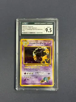 CGC 9.5 MINT+ Sabrina's Alakazam Gym 2 Challenge Japanese 65 Holo Pokemon Card - Image 1