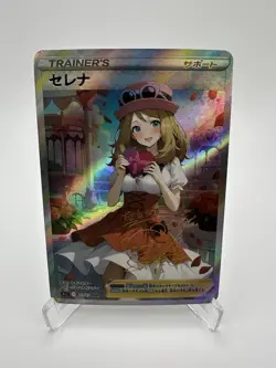 Serena Full Art Textured Pokemon Bikini Anime Waifu ACG DIY Trainer Art Card - Image 1