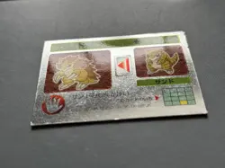 Sandslash Meiji Lenticular Card Japanese 3D Milk Coco Nintendo Pokemon Sandshrew - Image 4