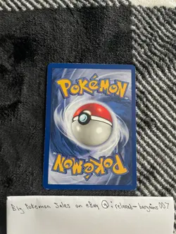 1999 1st (First) Edition Lapras Pokemon Card - Image 2
