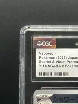 Vaporeon - Yu Nagaba - 063/SV-P Promotional Cards Holo (Japanese) - CGC 10 - Image 2
