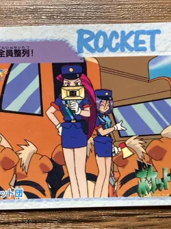 Pokemon Carddass Card 75 Team Rocket Pocket Monsters Anime Collection Pokemon - Image 5