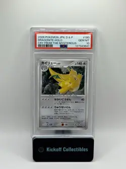 Pokemon Dragonite Cry From the Mysterious Unlimited JPN Holo Rare #180 PSA 10 - Image 1