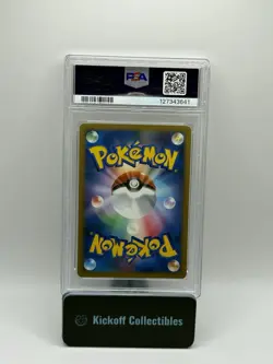 Pokemon Dragonite Cry From the Mysterious Unlimited JPN Holo Rare #180 PSA 10 - Image 2