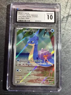 Pokemon Misty's Lapras #072/063 Japanese Art Rare CGC 10 Gem Mint - Image 1