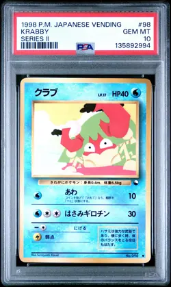 1998 POKEMON JPN VENDING SER II #98 KRABBY PSA 10 - Image 1