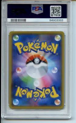 2021 Garchomp C Lv. X Japanese 25th Anniversary 018/025 Pokemon TCG PSA 10 - Image 2
