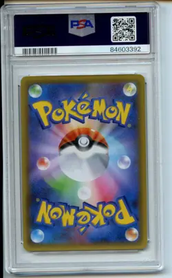 2021 Garchomp C Lv. X Japanese 25th Anniversary 018/025 Pokemon TCG PSA 10 - Image 4