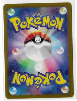 2025 Pokemon Iono's Kilowattrel 104/100 AR Full Art Battle Partners Japanese NM - Image 2