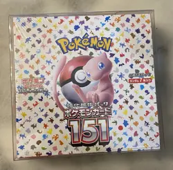 Scarlet & Violet Pokemon 151 Booster Box Japanese SV2a Sealed US Seller - Image 1