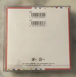 Scarlet & Violet Pokemon 151 Booster Box Japanese SV2a Sealed US Seller - Image 2
