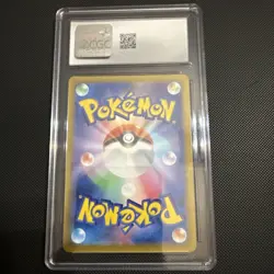 CGC 9.5 Pokemon TCG 2024 Stellar Miracle #114/102 Noctowl Art Rare Holo Japanese - Image 2
