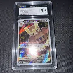 CGC 9.5 Pokemon TCG 2024 Stellar Miracle #114/102 Noctowl Art Rare Holo Japanese - Image 4