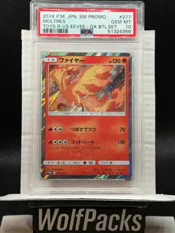 2018 POKEMON JPN SM PROMO TOYS R US EEVEE-GX BATTLE SET #277 MOLTRES HOLO PSA 10 - Image 1
