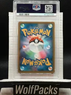 2018 POKEMON JPN SM PROMO TOYS R US EEVEE-GX BATTLE SET #277 MOLTRES HOLO PSA 10 - Image 2