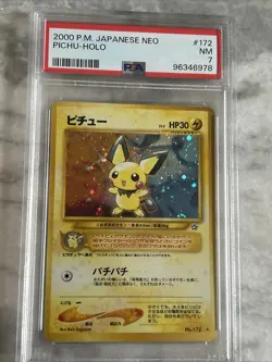 Pokemon Pichu-Holo 2000 Pokemon Japanese Neo #172 PSA 7 - Image 1