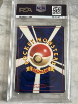 Pokemon Pichu-Holo 2000 Pokemon Japanese Neo #172 PSA 7 - Image 4