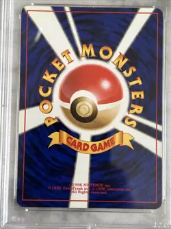 Pokemon Pichu-Holo 2000 Pokemon Japanese Neo #172 PSA 7 - Image 5