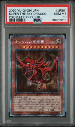 Slifer The Sky Dragon PGB1-JPS01 Prismatic God Box Japanese Yugioh PSA 10 Gem - Image 1