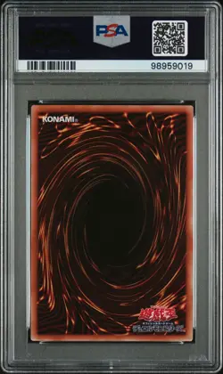 Slifer The Sky Dragon PGB1-JPS01 Prismatic God Box Japanese Yugioh PSA 10 Gem - Image 2