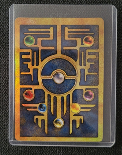 POKEMON TCG- Ancient Mew Movie Promo Card - Lightly Played, Excellent Condition - Image 2