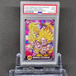 2005 Morinaga Dragon Ball Japanese Wafer Card 3D Son Goku Gohan Goten PSA 9 - Image 4