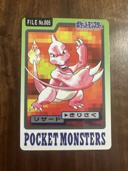 Pokemon Japanese Card Non-Holo Charmeleon NO.005 Nintendo Carddass BANDAI - Image 1