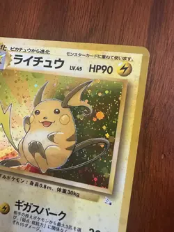 POKEMON TCG Raichu 026 Japanese Fossil Holo Rare Card Vintage Holo Bleed! - Image 4