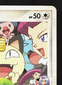Meowth M 017/022 Movie Random Pack MP Japanese Pokemon Card TCG - Image 3