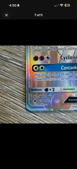 Pokemon Lucario GX 135/131 Secret Rare Holo SM Forbidden Light English Card - Image 2