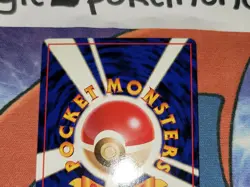 Scyther Uncommon Glossy Japanese Vending Series Card No. 123 NM front/VLP back - Image 5