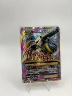 Pokemon M Blastoise EX 102/108 Evolutions Ultra Rare Full Art Holo 220 HP Card - Image 1