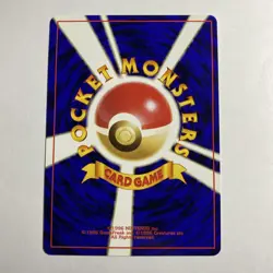 [LP] Cyndaquil Japanese Neo Premium File No 155 Pokemon - Image 2