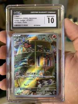 🔥CGC 10 GEM MINT Japanese Litten 075/071 Cyber Judge Art Rare Holo Pokemon 2024 - Image 1