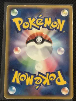 2004 Pokemon Dark Dragonair 012/020 Silver Deck Kit ex Japanese - Image 2