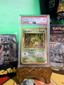 1998 Pokemon Japanese TCG Caterpie PSA 9 Mint, Red/Green Gift Set #10 Rare* - Image 1