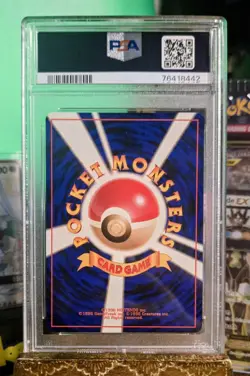 1998 Pokemon Japanese TCG Caterpie PSA 9 Mint, Red/Green Gift Set #10 Rare* - Image 4