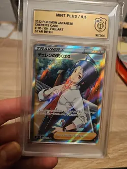 Pokemon Cheren' Care Rainbow and Holo 122/100 & 115/100 Star Birth PSA GSG 9,5 - Image 5