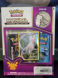 Pokemon 2016 (20th Anni) Mythical Pokemon Collection Mew - Factory Sealed Box - Image 1