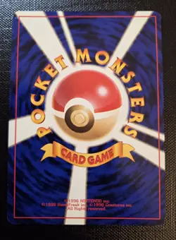 1999 Pokemon Japanese Sabrina’s Gengar #94 Holo - Gym 2 - Near Mint - US SELLER - Image 2