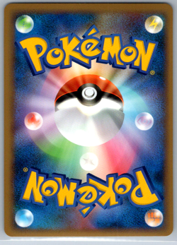 Pokemon JPN Aggron Holo L3 Clash at the Summit 1st Ed. 055/080 NM - Image 2