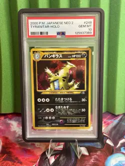 SWIRL! NEW CERT! Tyranitar #248 Holo Pokemon Japanese Neo 2 2000 PSA 10 - Image 1