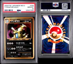 SWIRL! NEW CERT! Tyranitar #248 Holo Pokemon Japanese Neo 2 2000 PSA 10 - Image 2