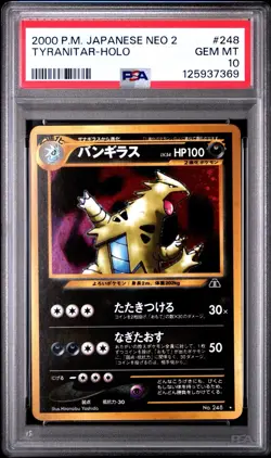 SWIRL! NEW CERT! Tyranitar #248 Holo Pokemon Japanese Neo 2 2000 PSA 10 - Image 3