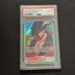 Dracule Mihawk Alt Art OP14-020 The Azure Sea's Seven One Piece PSA 10 - Image 1