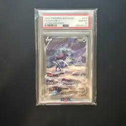 PSA 10- Entei, Suicune, Raikou: 213 215 218 VSTAR Universe SEQUENTIAL!! - Image 3