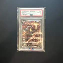 PSA 10- Entei, Suicune, Raikou: 213 215 218 VSTAR Universe SEQUENTIAL!! - Image 4