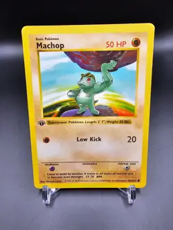 LP/PL - Machop - 52/102 - 1st Edition - Base Set - Pokemon Card - Image 1
