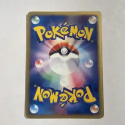 Pokemon Card Electrode 036/092 Japanese E-Series 1st Edition Holo 2001 MP - Image 3